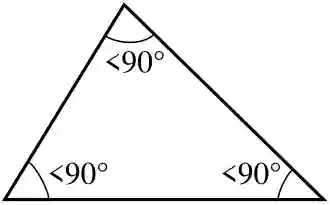 Calculateur de Triangle